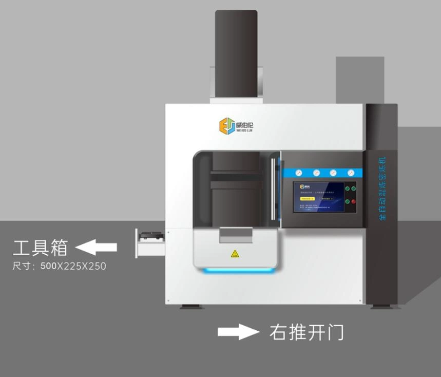 High Accuracy 2L Internal Type Laboratory Rubber Kneader Machine Internal Mixer